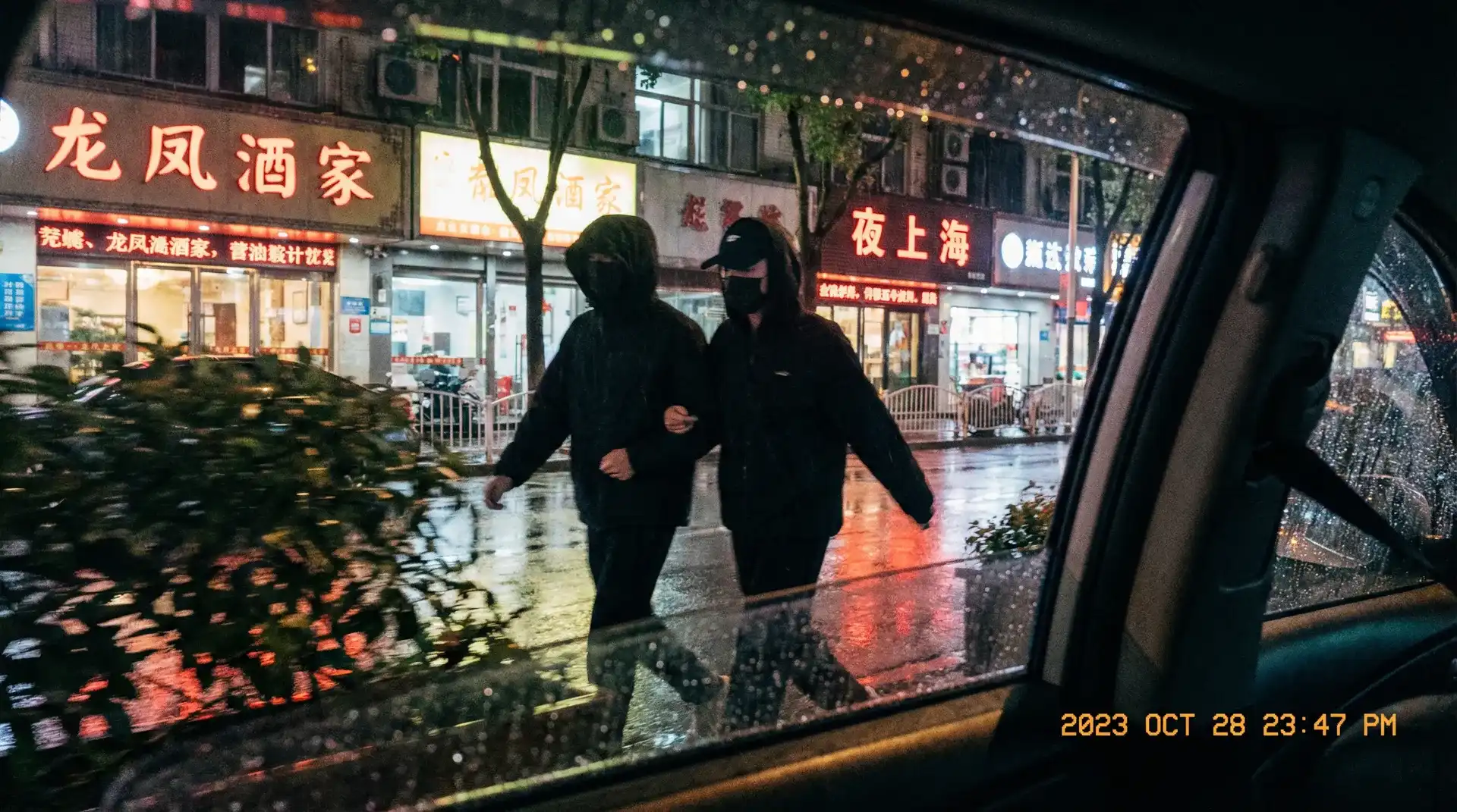 永信贵宾会网址 - 顶流明星深夜密会现场抓拍照片